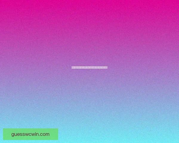 世界杯体育竞猜官网带你畅享精彩赛事预测与投注体验