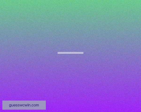 世界杯赛事全解析：精准盘口预测与赛果竞猜攻略