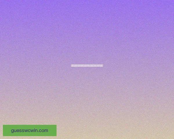 美加墨联合主办世界杯二〇二六精彩赛事全面解读