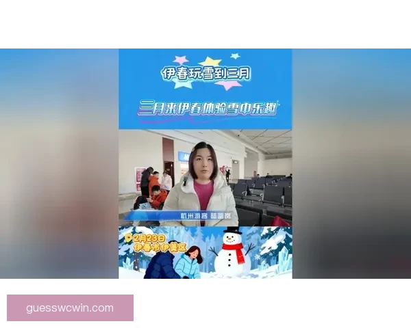 世界杯精彩赛事尽在掌握，立即开启专属竞猜乐趣体验
