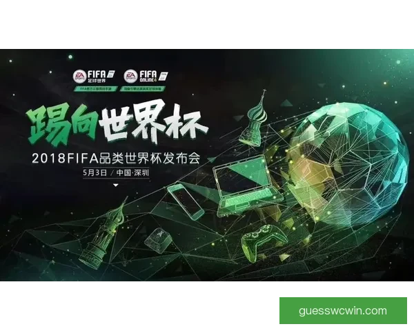世界杯竞猜充值优惠活动限时开启，豪礼相送助你赢大奖