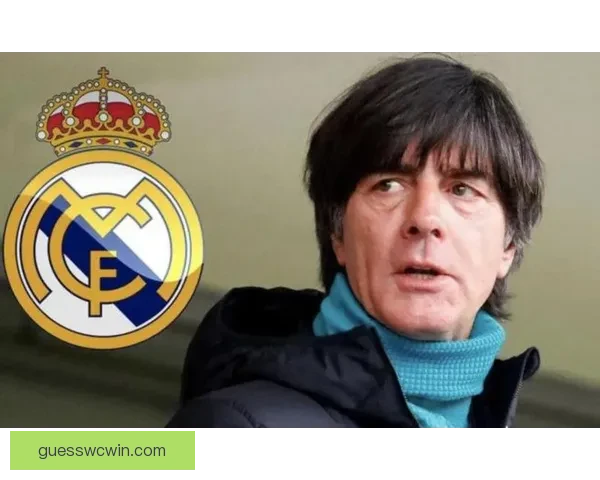 勒夫复出引关注 加纳临时换帅 世界冠军教头再度执掌帅印