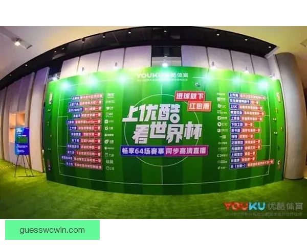 世界杯激情来袭，竞猜比分赢丰厚奖励活动火热开启