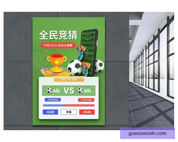 世界杯精彩赛事竞猜平台，尽享足球对战乐趣赢大奖