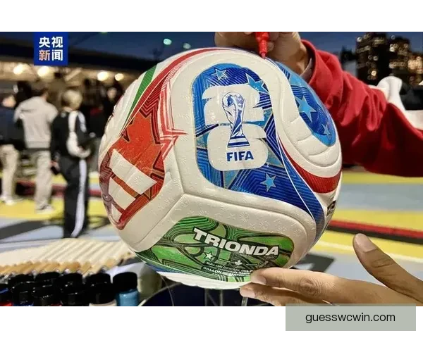 美加墨世界杯竞猜平台全新上线，畅享精彩赛事预测与丰厚奖励